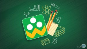مشکلات آموزش مجازی در مدارس ایران