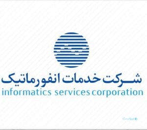 بانک مرکزی به دنبال سیاستگذاری داده‌محور با سامانه‌های هوشمند