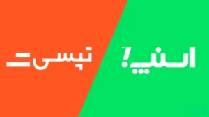 شورای رقابت سازمان منطقه آزاد کیش را به ایجاد انحصار به نفع اسنپ محکوم کرد