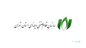ثبت‌نام نامزدهای انتخابات هیات مدیره دور هفتم نصر تهران آغاز شد