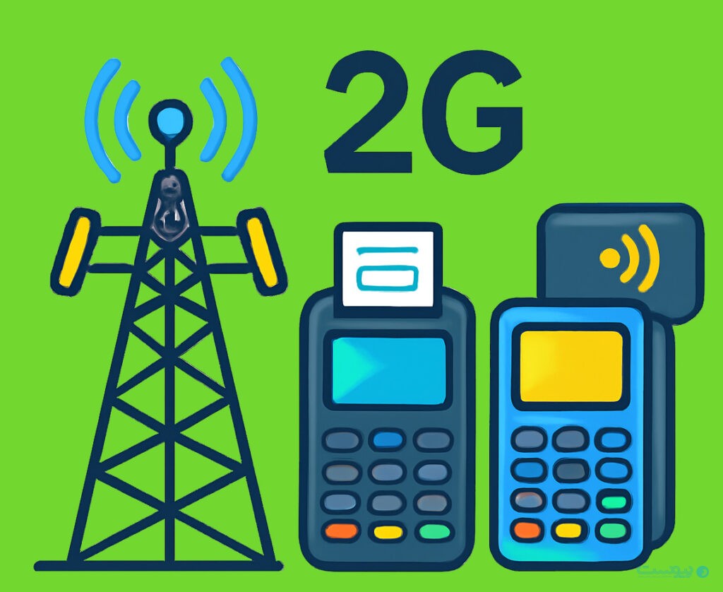 2G زیر تیغ امنیت