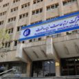 ۶۸ درصد درآمدهای زیرساخت را همراه اول و ایرانسل تامین می‌کنند