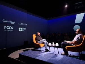 هزارتوی دهم؛ گفت‌وگویی درباره رشد، نوآوری و واقعیت‌های اقتصاد دیجیتالی