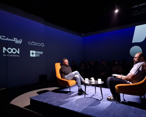 هزارتو دهم؛ گفت‌وگویی درباره رشد، نوآوری و واقعیت‌های اقتصاد دیجیتالی