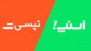 سازمان تعزیرات حکومتی: تاکسی‌های اینترنتی گزینه «عجله دارم» را حذف نکنند پلمب می‌شوند+به‌روزرسانی