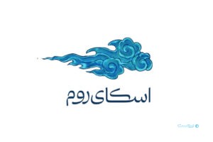 گزارش عملکرد اسکای‌روم؛ ۴۳ میلیون رویداد و ۹۵ هزار مشتری تا پایان اردیبهشت