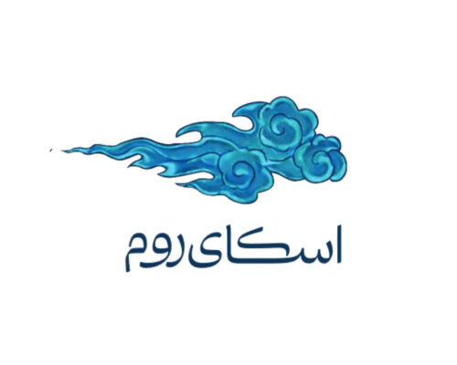 گزارش عملکرد اسکای‌روم؛ ۴۳ میلیون رویداد و ۹۵ هزار مشتری تا پایان اردیبهشت