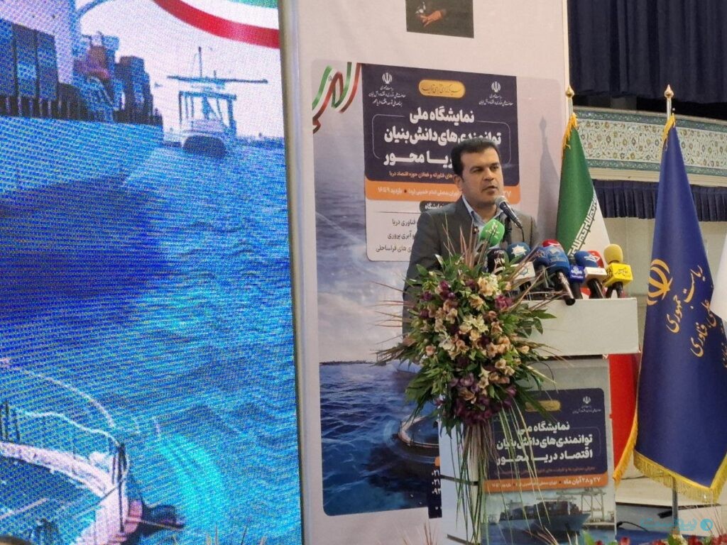 حسین افشین، معاون علمی، فناوری و اقتصاد دانش‌بنیان ریاست‌جمهوری