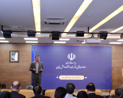 معاون علمی رئیس‌جمهوری: منابع کشور نباید صرف حفظ صندوق‌های پژوهش و فناوری ناکارآمد شود