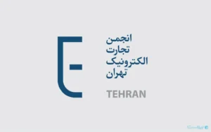 رئیس انجمن تجارت الکترونیک تهران: تصمیم شتاب‌زده مجلس درباره بیمه رانندگان آنلاین بدون شفافیت و نظر صنف‌ها اتخاذ شد