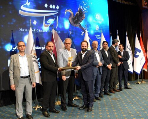 شرکت خدمات انفورماتیک نشان ملی در کسب رضایت و اعتماد مشتریان در طراحی و تولید نرم افزارهای بانکی دریافت کرد