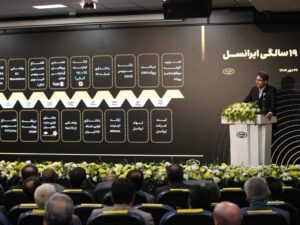 ۱۱ میلیارد دلار سرمایه‌گذاری؛ ۱۱۲ همت پرداختی ایرانسل به دولت