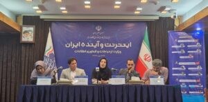 سیاست‌گذاری اینترنت در ایران همچنان بر نگاه تهدیدمحور استوار است