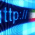 بخش خصوصی برای پیشبرد پروژه شبکه ملی اطلاعات تعامل جدیدی را با حاکمیت شکل دهد
