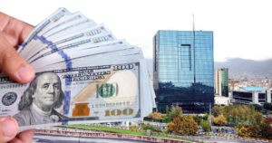 واردکنندگان، بانک مرکزی را دلیل ناتوانی در تامین ارز موبایل می‌دانند