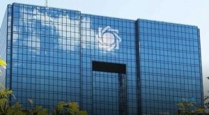 گره حقوقی در مجوزدهی رمزارزها؛ قرار جلب به دادرسی علیه بانک مرکزی صادر شد