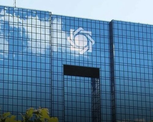 گره حقوقی در مجوزدهی رمزارزها؛ قرار جلب به دادرسی علیه بانک مرکزی صادر شد