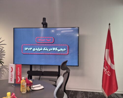 بلک‌فرایدی، آزمایشگاه قانون جدید واردات؛ دیجی‌کالا رکورد زد