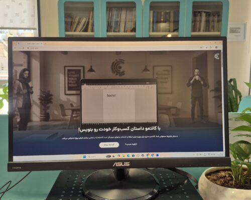 مدیرعامل کانتمو: تعداد فریلنسرها در جنگ دو برابر شد اما در ۵۰ روز تنها ۳ پروژه ثبت شد