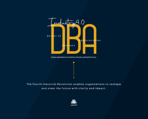 تربیت رهبران تحول دیجیتال از اهداف نخستین دوره DBA انقلاب صنعتی چهارم عنوان شد
