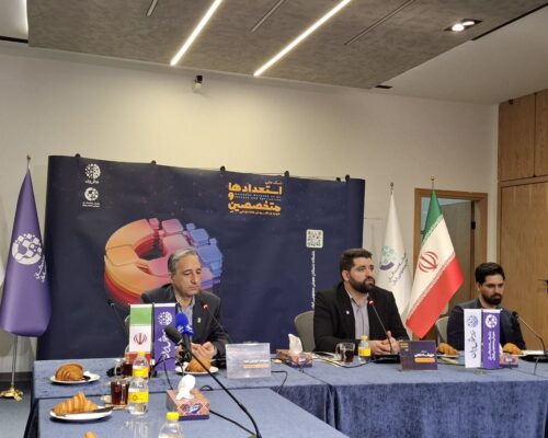 باشگاه هوش مصنوعی برای پر کردن شکاف پژوهش و صنعت شکل گرفت