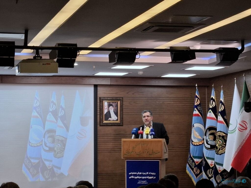 محمد صادق خیاطیان، رئیس صندوق نوآوری و شکوفایی ریاست‌جمهوری
