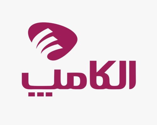 شرکت نمایشگاه‌های بین‌المللی: زمان برگزاری الکامپ به تعویق افتاد