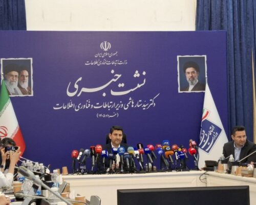  وزیر ارتباطات: محدودسازی اینترنت باید شفاف، زمان‌دار و با اطلاع‌رسانی باشد