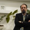 سعید احمدی‌پویا معاون توسعه و نظارت شاپرک