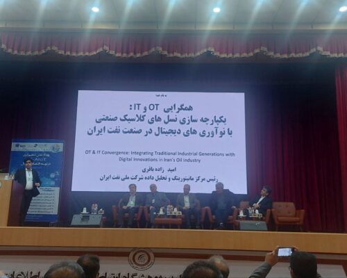 جمع‌آوری داده از OT و انتقال به IT چالش هوشمندسازی صنایع بزرگ است