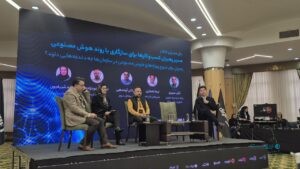 بزرگ‌ترین مانع AI در ایران، ناآشنایی مدیران ارشد با فناوری عنوان شد