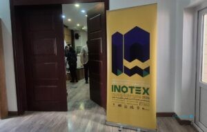 اینوتکس ۲۰۲۶ به شکل فستیوال برگزار می‌شود