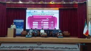 بازنگری اساسی در نقشه راه اینترنت اشیا کشور باید انجام شود