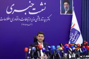  وزیر ارتباطات: محدودسازی اینترنت باید شفاف، زمان‌دار و با اطلاع‌رسانی باشد