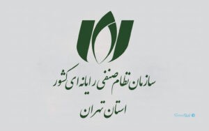 نصر تهران: هیچ حکم قضایی علیه عضو هیات‌مدیره نصر ابلاغ نشده است