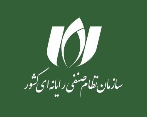 کمیسیون بلاکچین نصر: فهرست‌های منتشرشده صرافی‌های رمزارزی غیرنهایی و فاقد اعتبار رسمی است