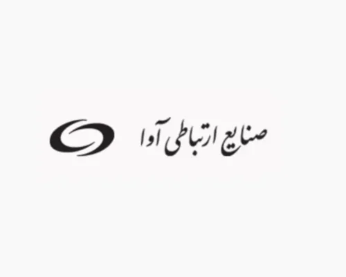 رشد بیش از سه برابری درآمد صنایع ارتباطی آوا در خرداد