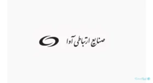 رشد ۱۷ برابری درآمد صنایع ارتباطی آوا در اردیبهشت ۱۴۰۴