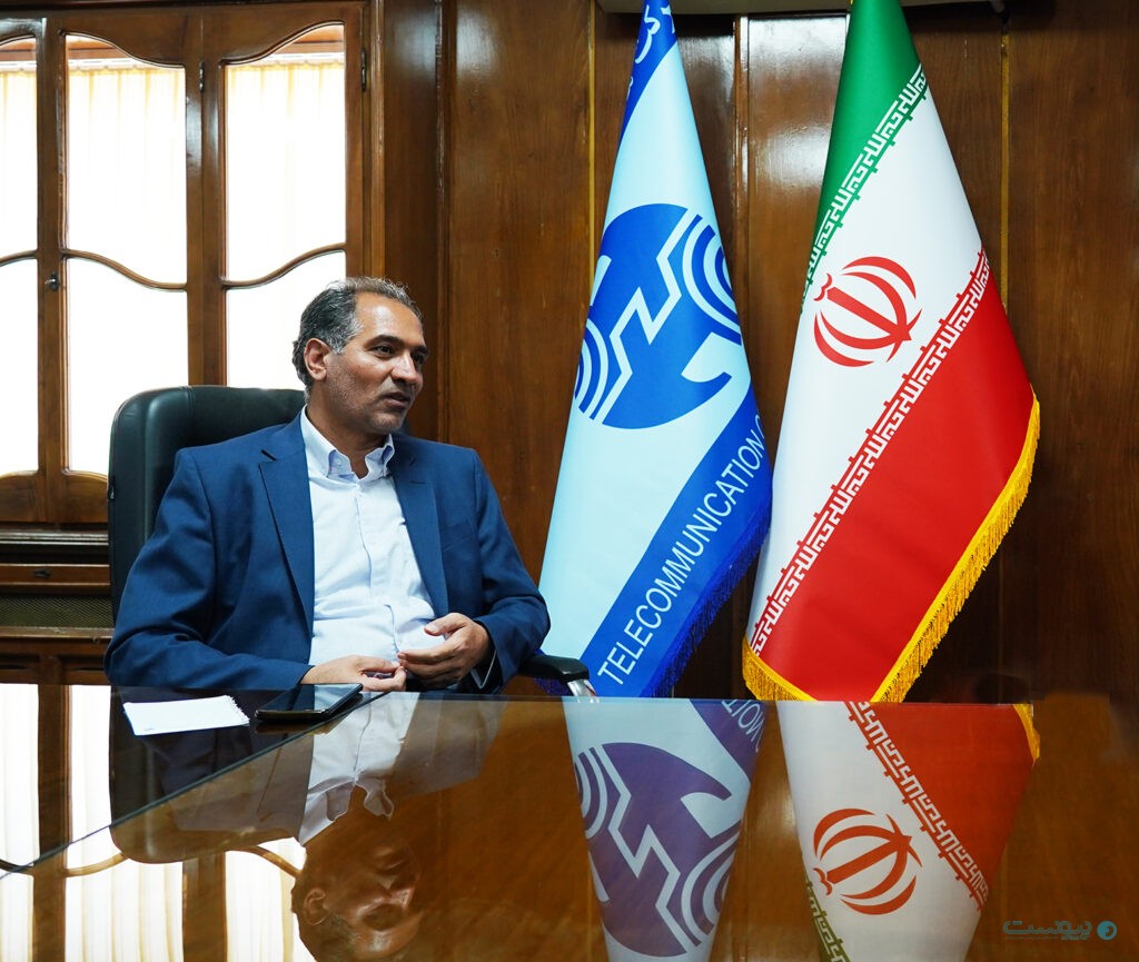 علیرضا لطفی مدیر مخابرات منطقه تهران