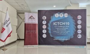 دهمین دوره مسابقه‌های ICT Challenge با موضوع آموزش، بانک و هوش مصنوعی برگزار شد