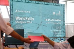 آغاز بیست و دومین دور انتخابی مسابقات جهانی WorldSkills Shanghai در اصفهان