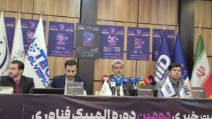 دبیر المپیک فناوری: ۶۵ کشور برای حضور در دومین دوره المپیک فناوری درخواست دادند