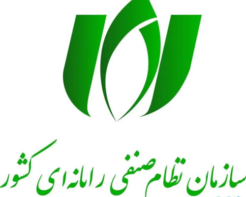 نصر کشور به‌عنوان مجمع حرفه‌ای در هیات‌های اختلاف مالیاتی به رسمیت شناخته شد