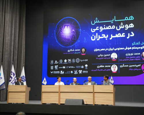 درس اوکراین برای ایران؛ فناوری در بحران می‌تواند تبدیل به فرصت شود