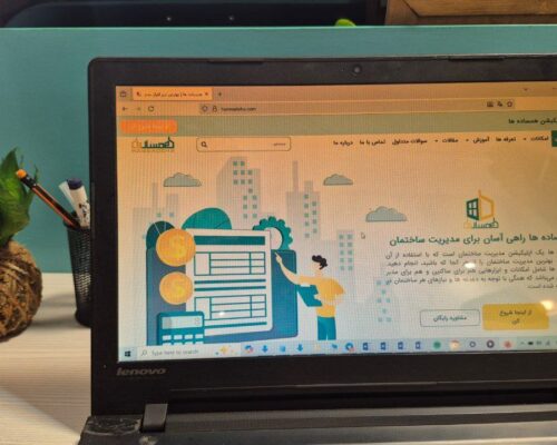 مدیرعامل«همساده‌ها»: هوش مصنوعی و IOT مدیریت ساختمان را تسهیل می‌کند
