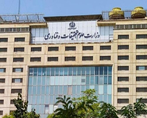 بسته حمایتی وزارت علوم برای استارت‌آپ‌های خسارت‌دیده ابلاغ شد