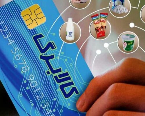کالابرگ؛ آخرین ایستگاه دیجیتالی شدن خریدهای روزمره است