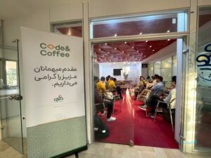 رویداد Code&Coffee بعدی در قزوین برگزار می‌شود