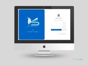 ثبت معاملات اموال غیرمنقول چشم‌انتظار رفع انحصار از کاتب؛ غیبت بخش خصوصی اجرای قانون را کند کرده است