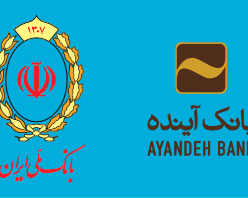 معاون فناوری بانک ملی: سوئیچ بانک آینده فعلاً مستقل مانده است